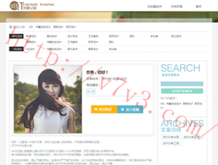 开奖查询新彩吧新彩吧